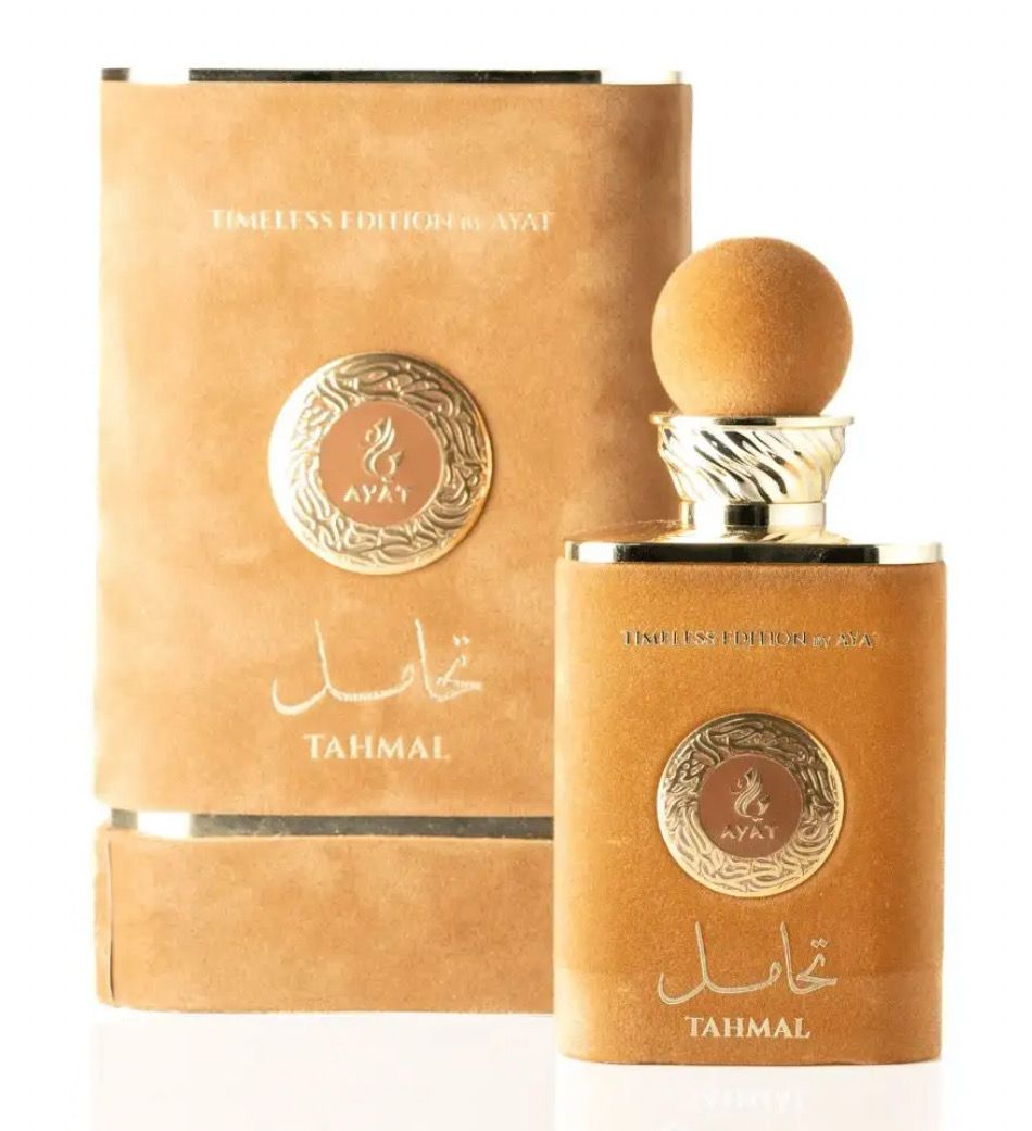 TAHMAL