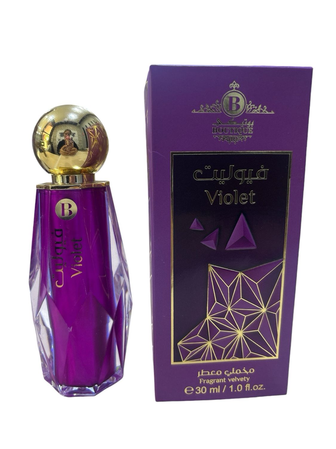 VIOLET CREMA PERFUMADA