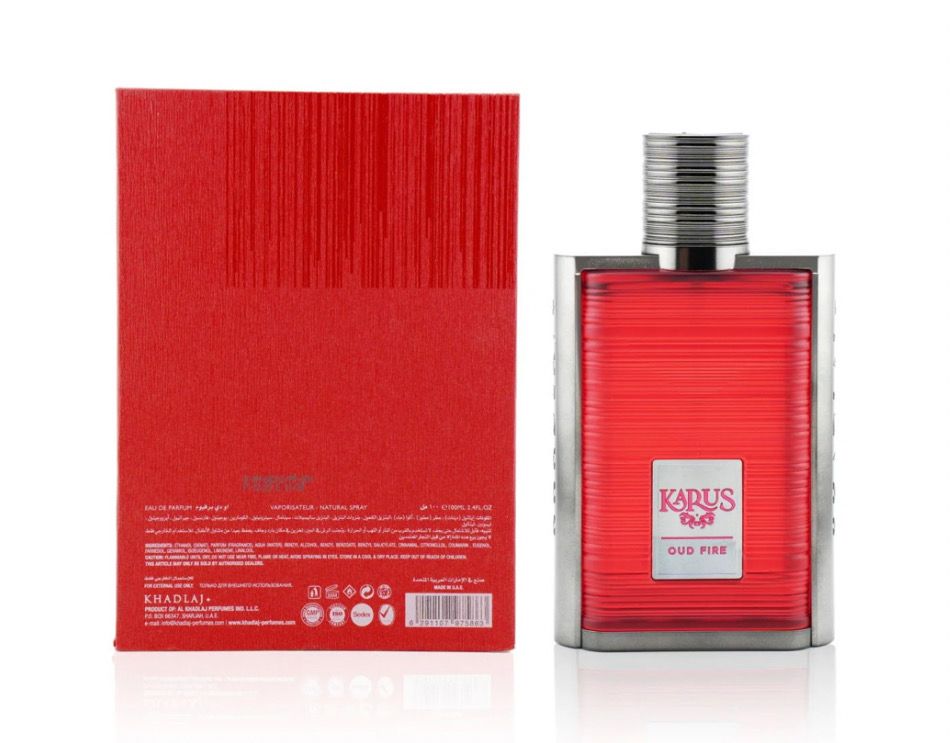 KARUS OUD FIRE
