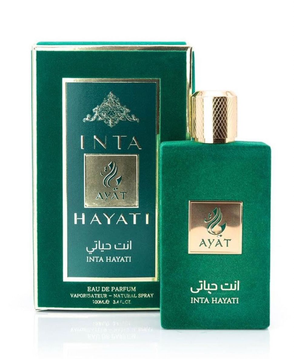 INTA HAYATI
