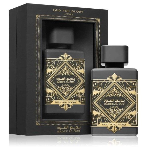 OUD FOR GLORY