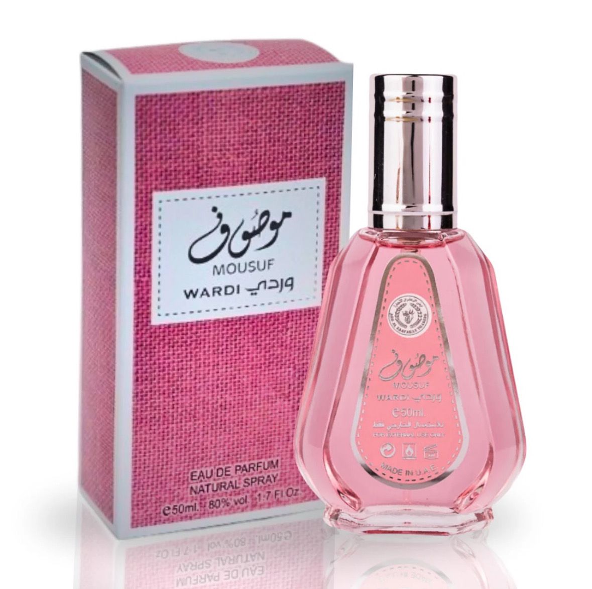 MOUSUF WARDI 50 ML