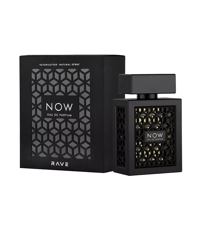 NOW