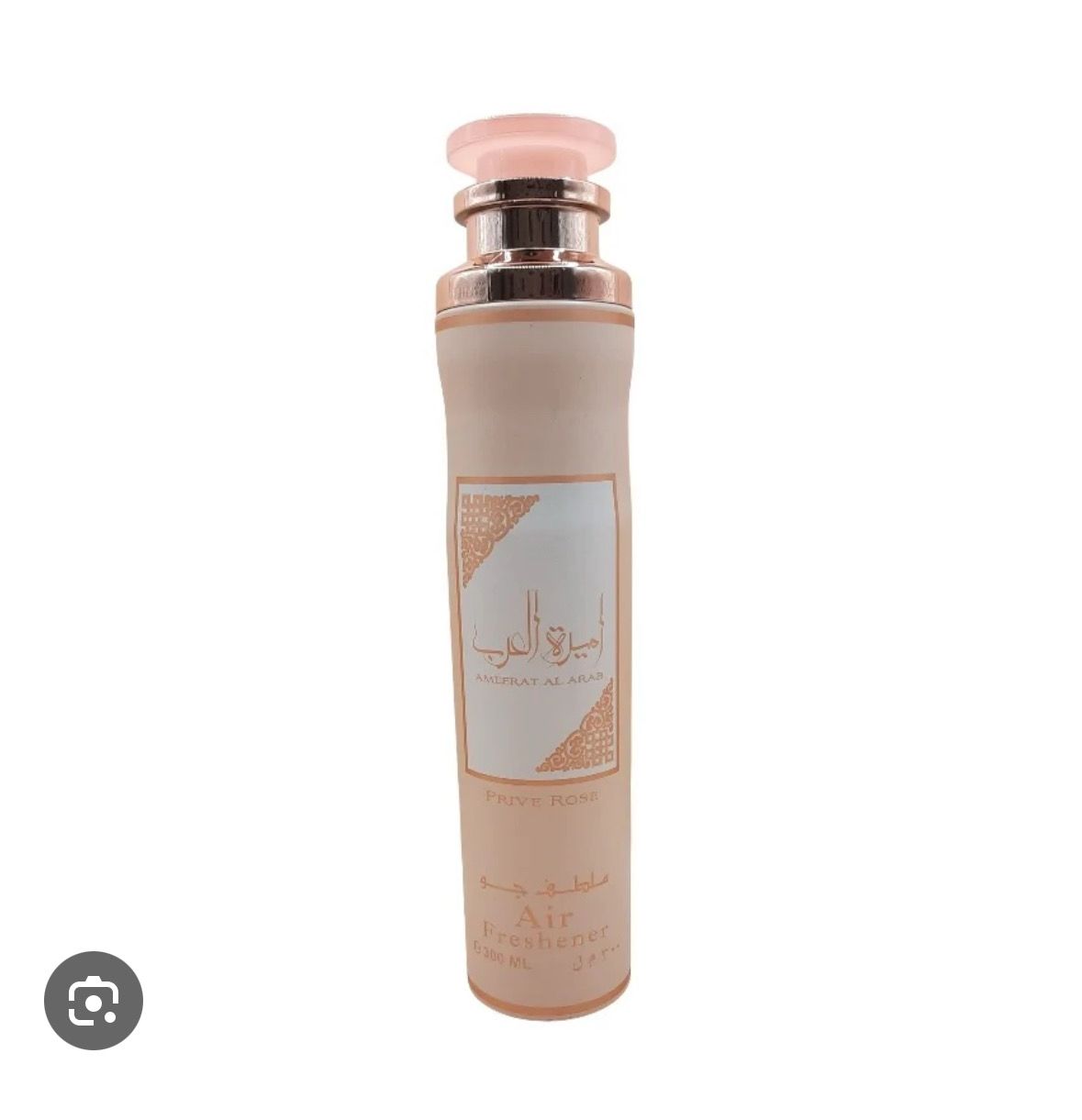 PRINCESA DE ARABIA ROSA AMBIENTADOR