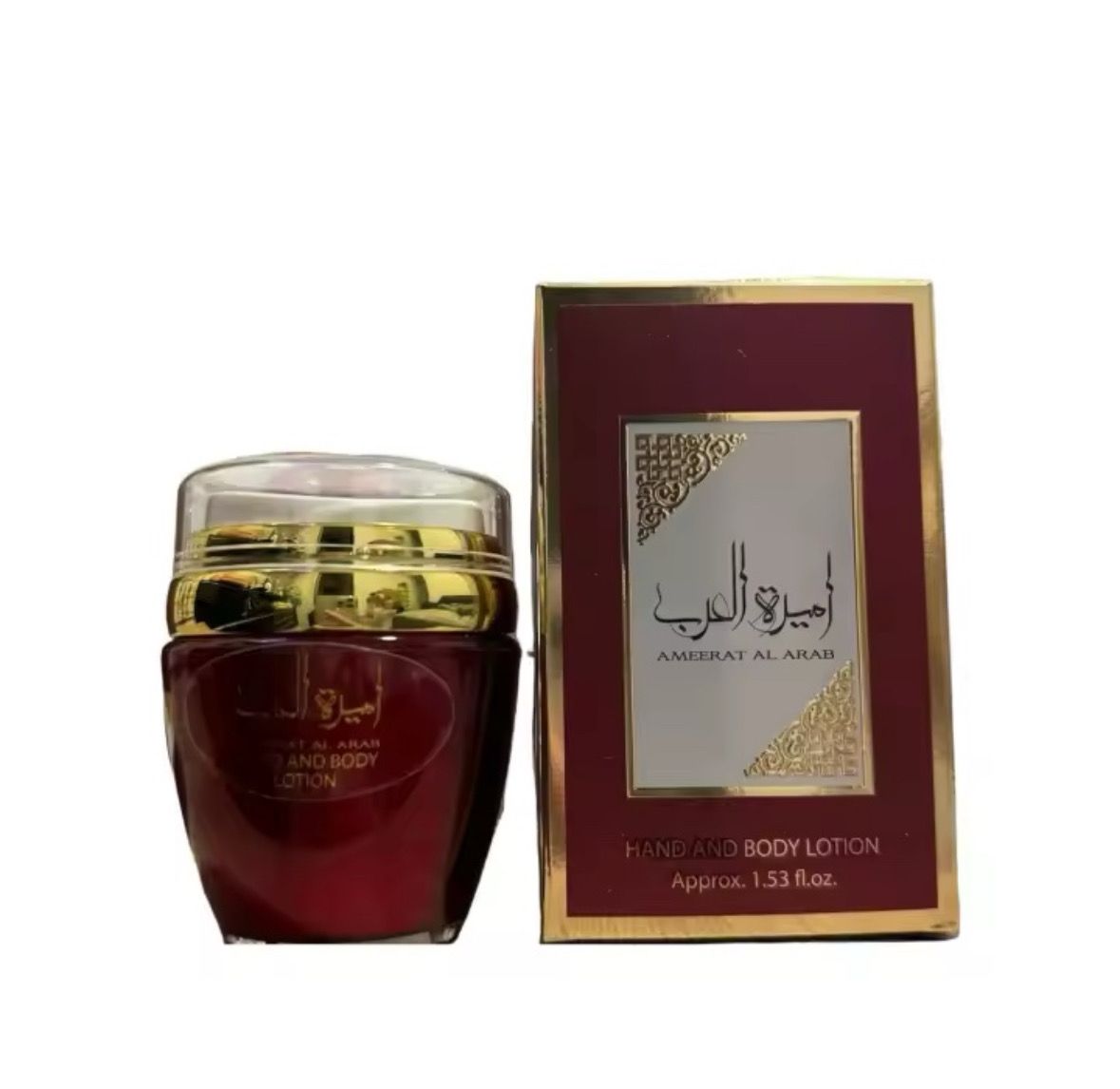 PRINCESA DE ARABIA CREMA