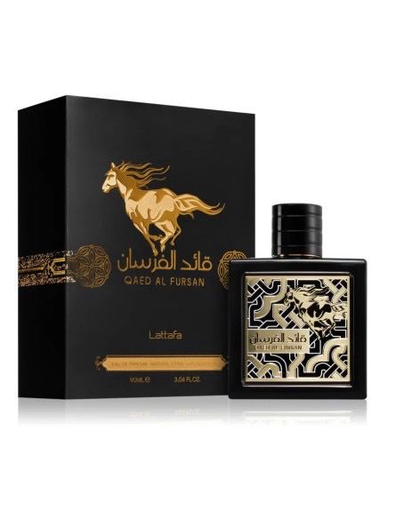 QAED AL FURSAN
