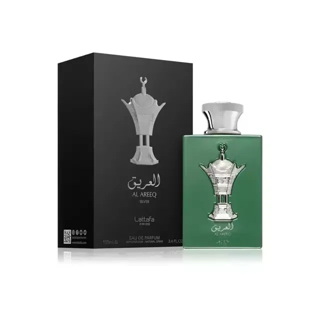 AL AREEQ SILVER