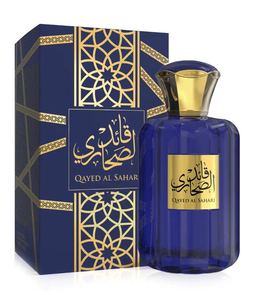 QAYED AL SAHARI