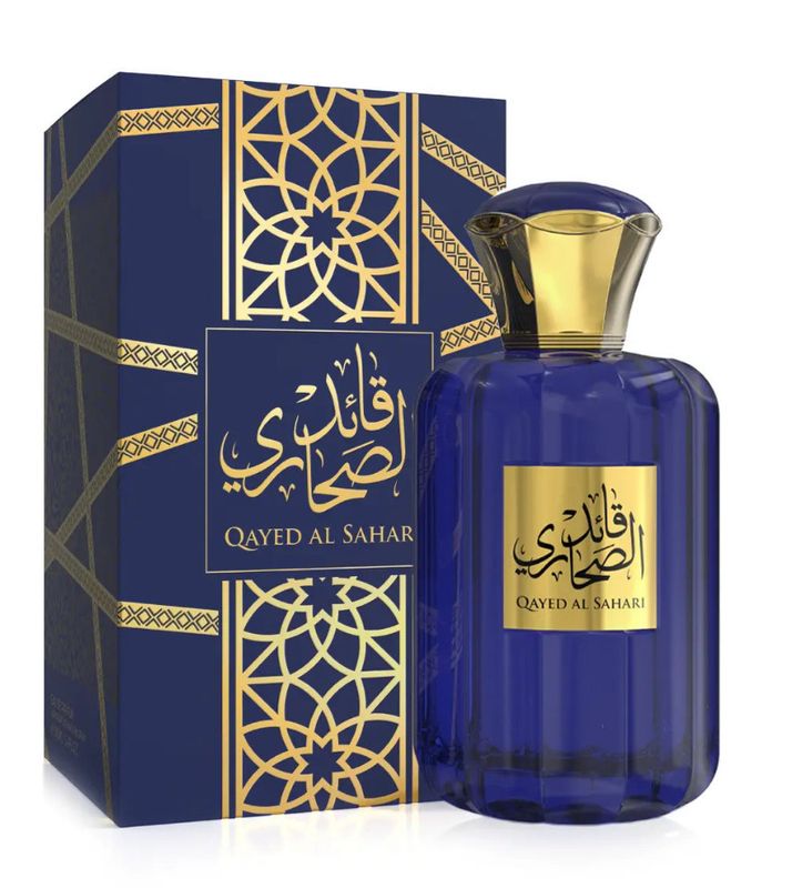 QAYED AL SAHARI