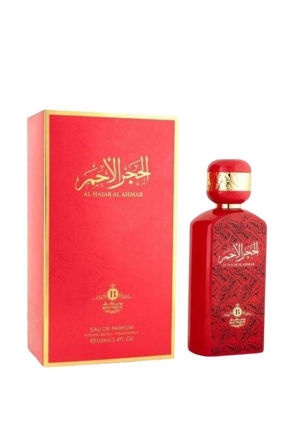 AL HAJAR AL AHMAR