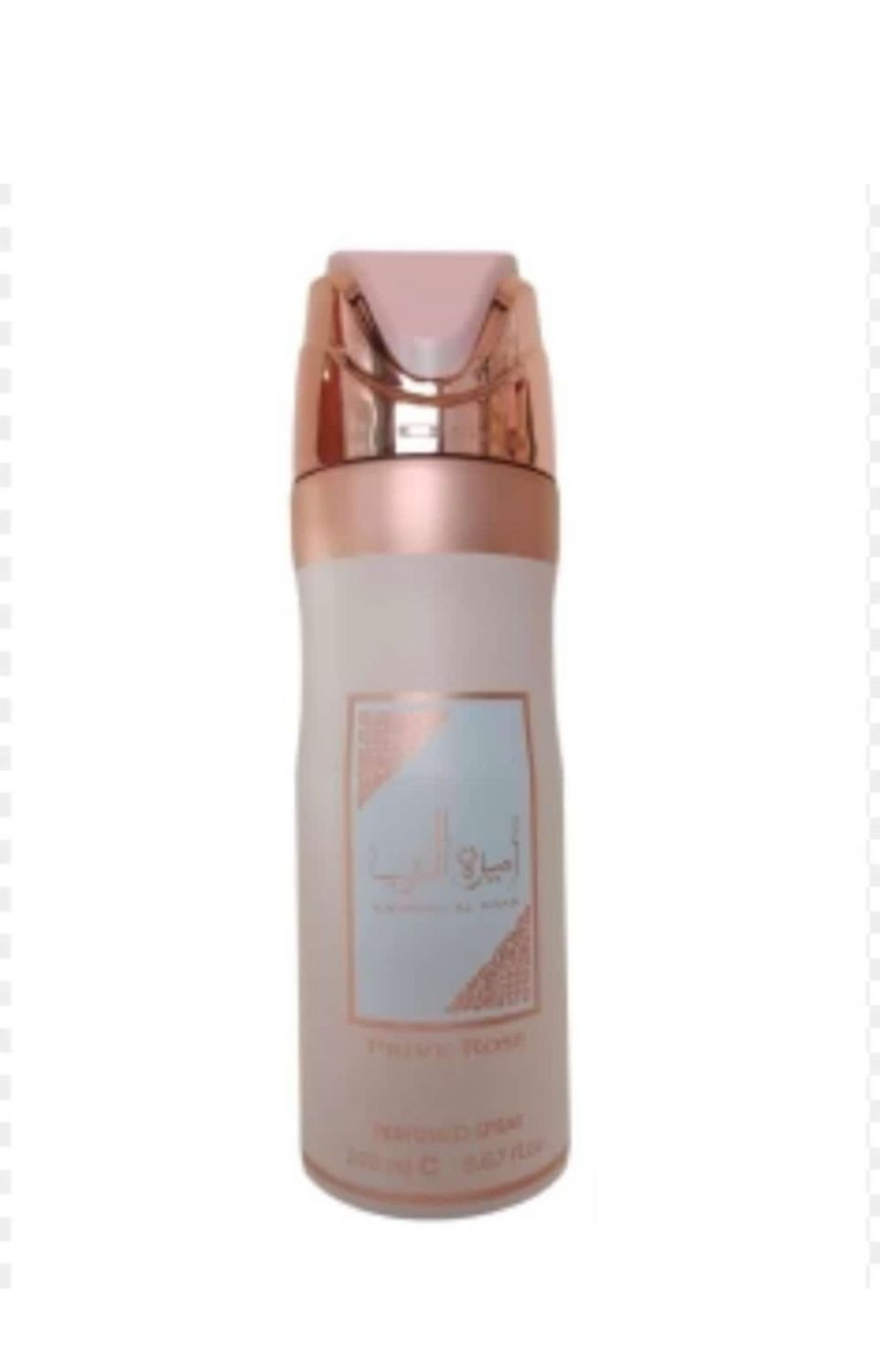 PRINCESA DE ARABIA ROSA SPRAY