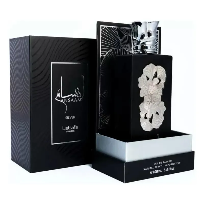 ANSAAM SILVER
