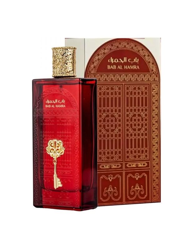BAB AL HAMRA
