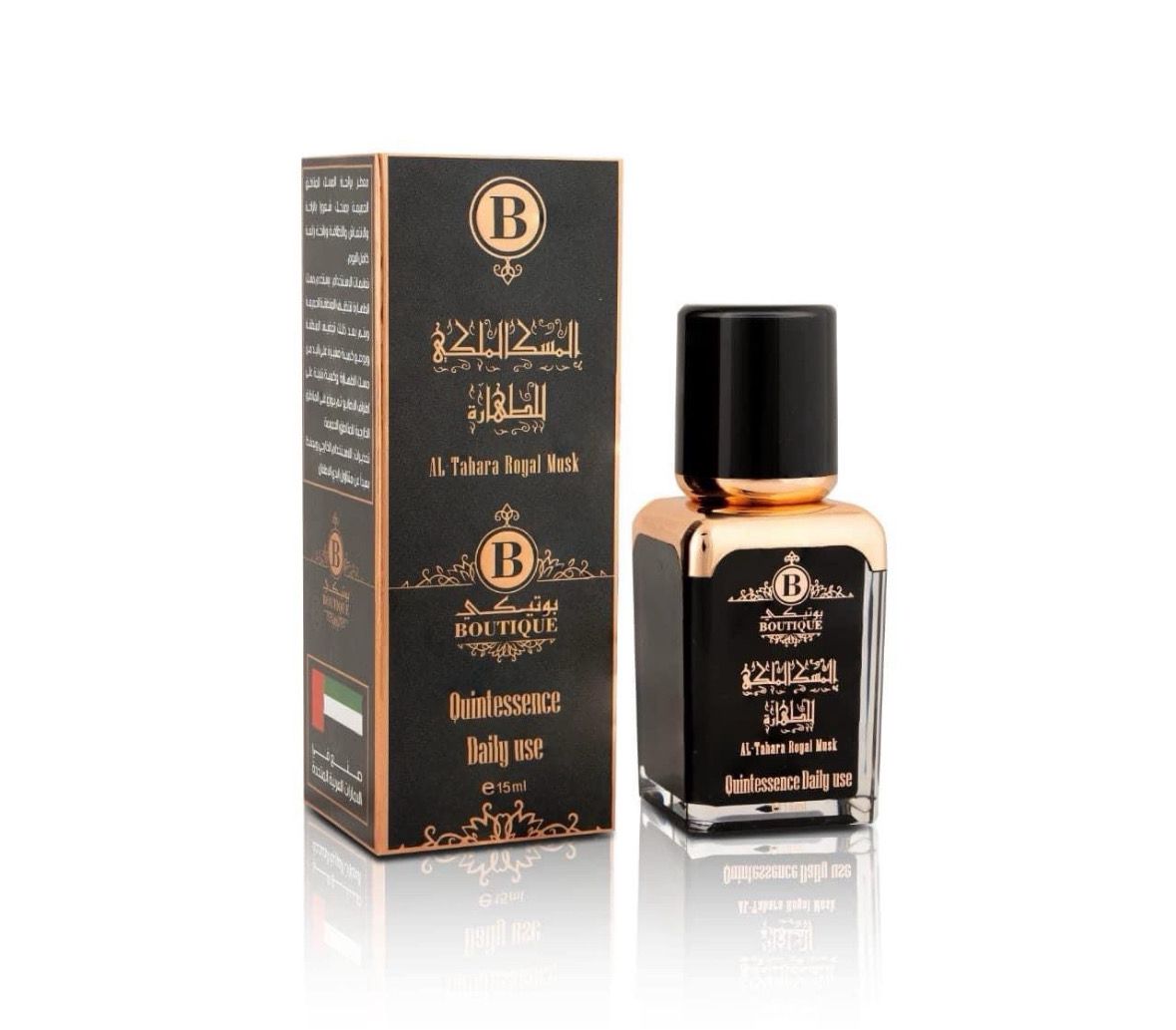 AL TAHARA ROYAL MUSK CREMA ÍNTIMA