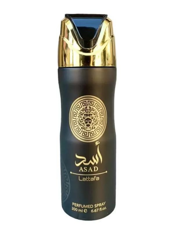 ASAD SPRAY