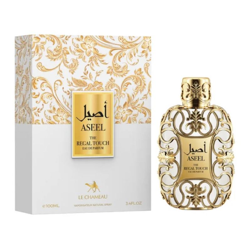 ASEEL THE REGAL TOUCH