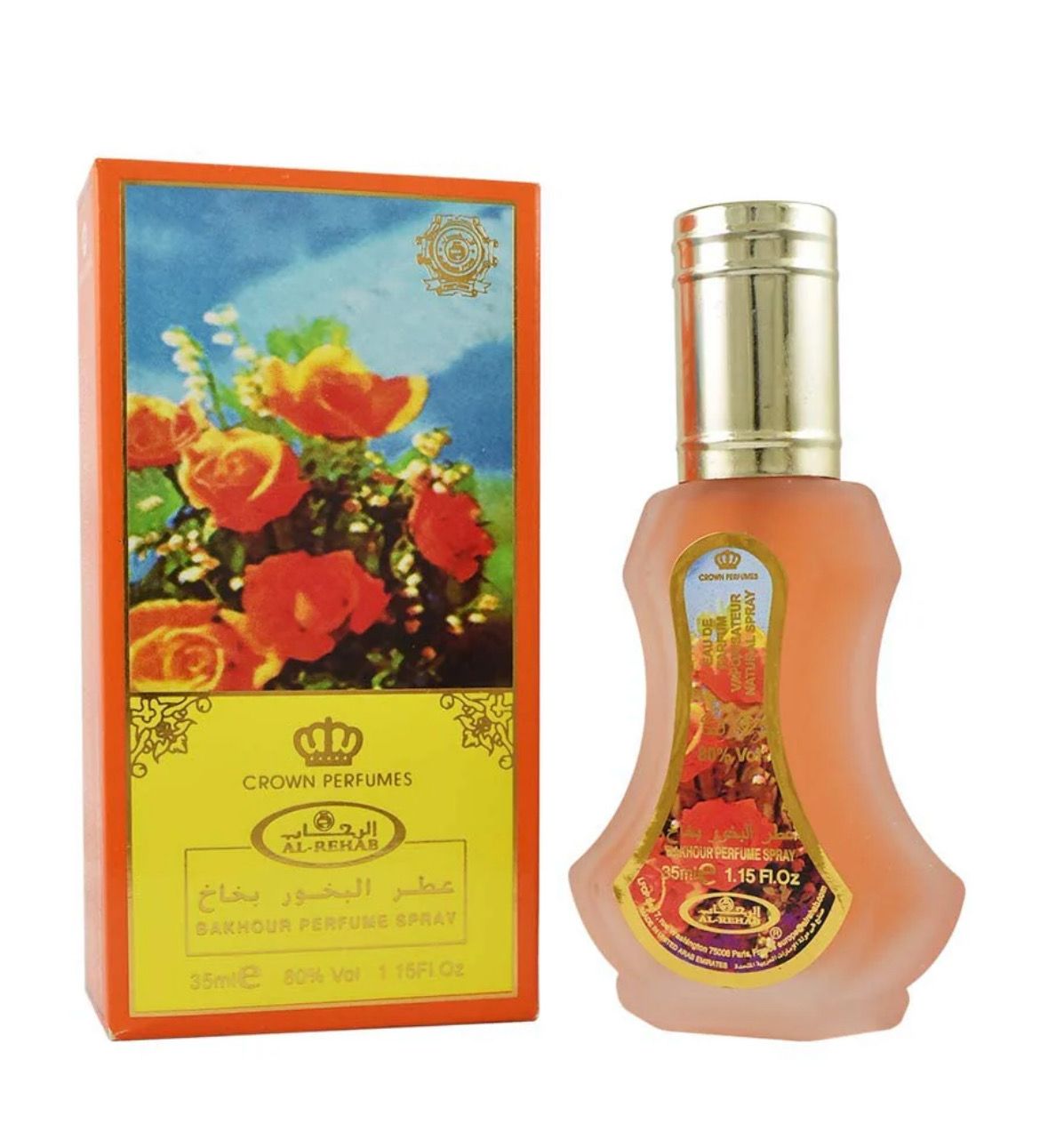 BAKHOUR 35 ML