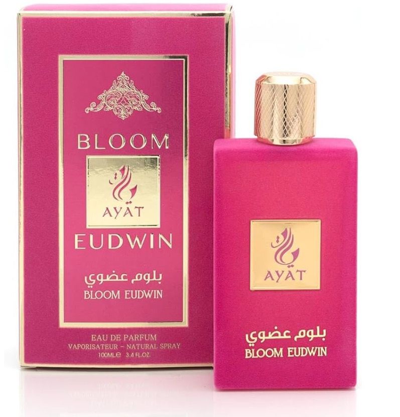 BLOOM EDWIN