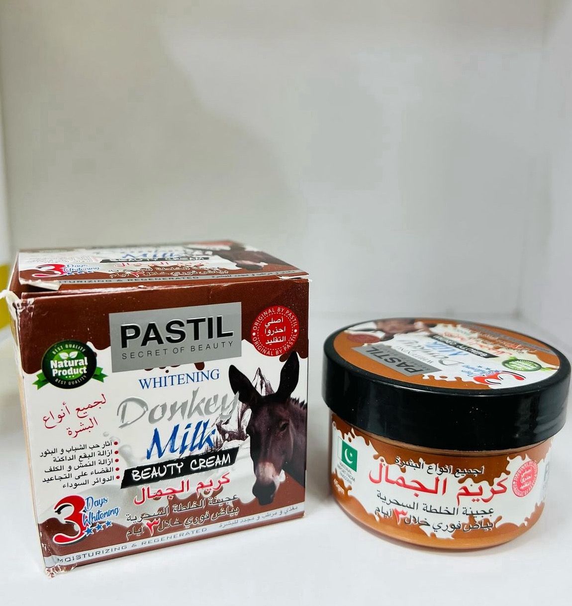 CREMA LECHE DE BURRA BLANQUEADORA CARA