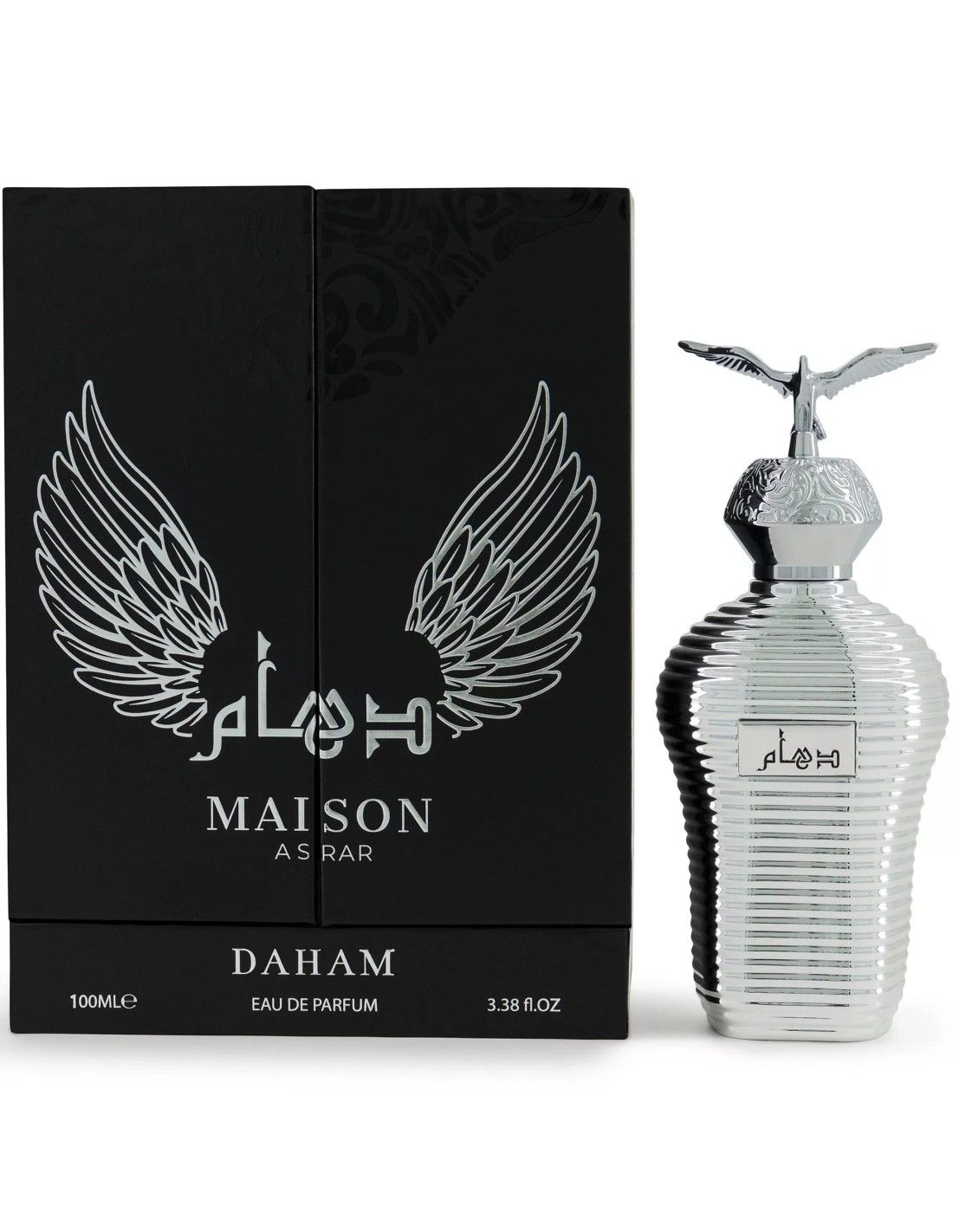 DAHAM