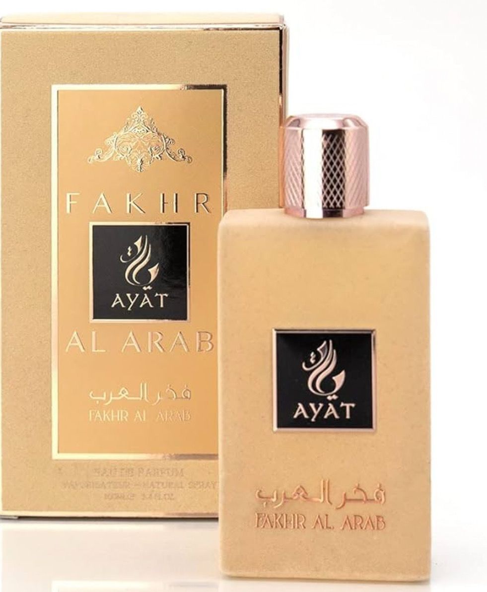 FAKHAR AL ARAB