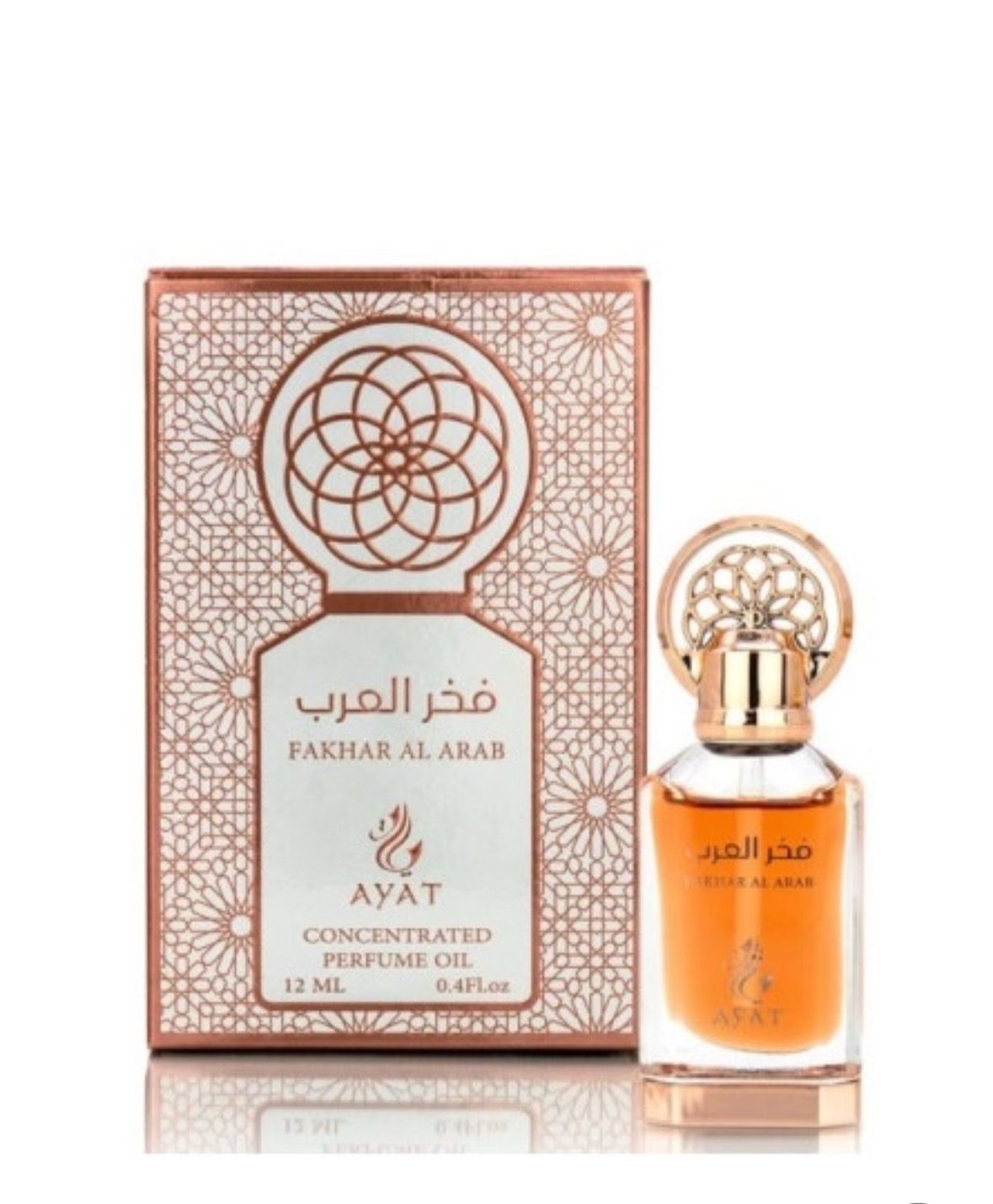 FAKHAR AL ARAB ACEITE ÍNTIMO 12 ML