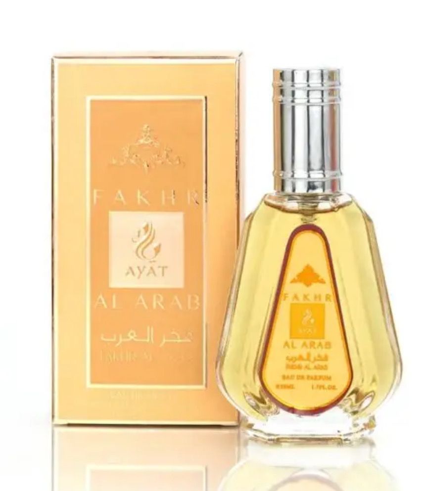 FAKHAR AL ARAB (FAKHAR ROSE) 50 ML