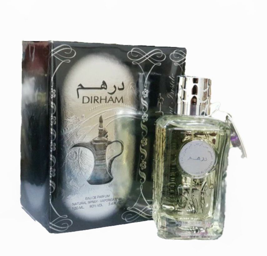 DIRHAM SILVER