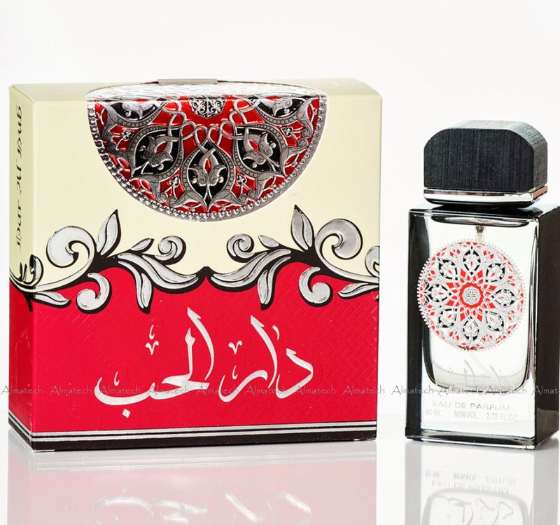 DAR AL HUB
