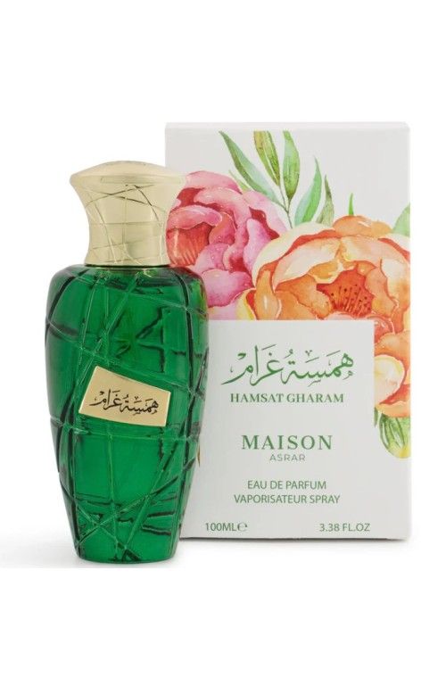 HAMSAT GHARAM