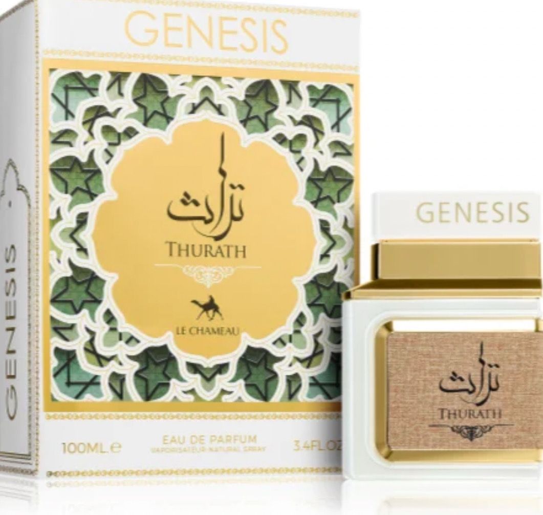 GENESIS THURATH