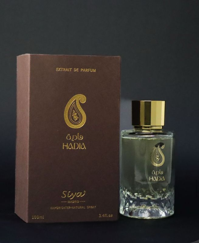 HADIA