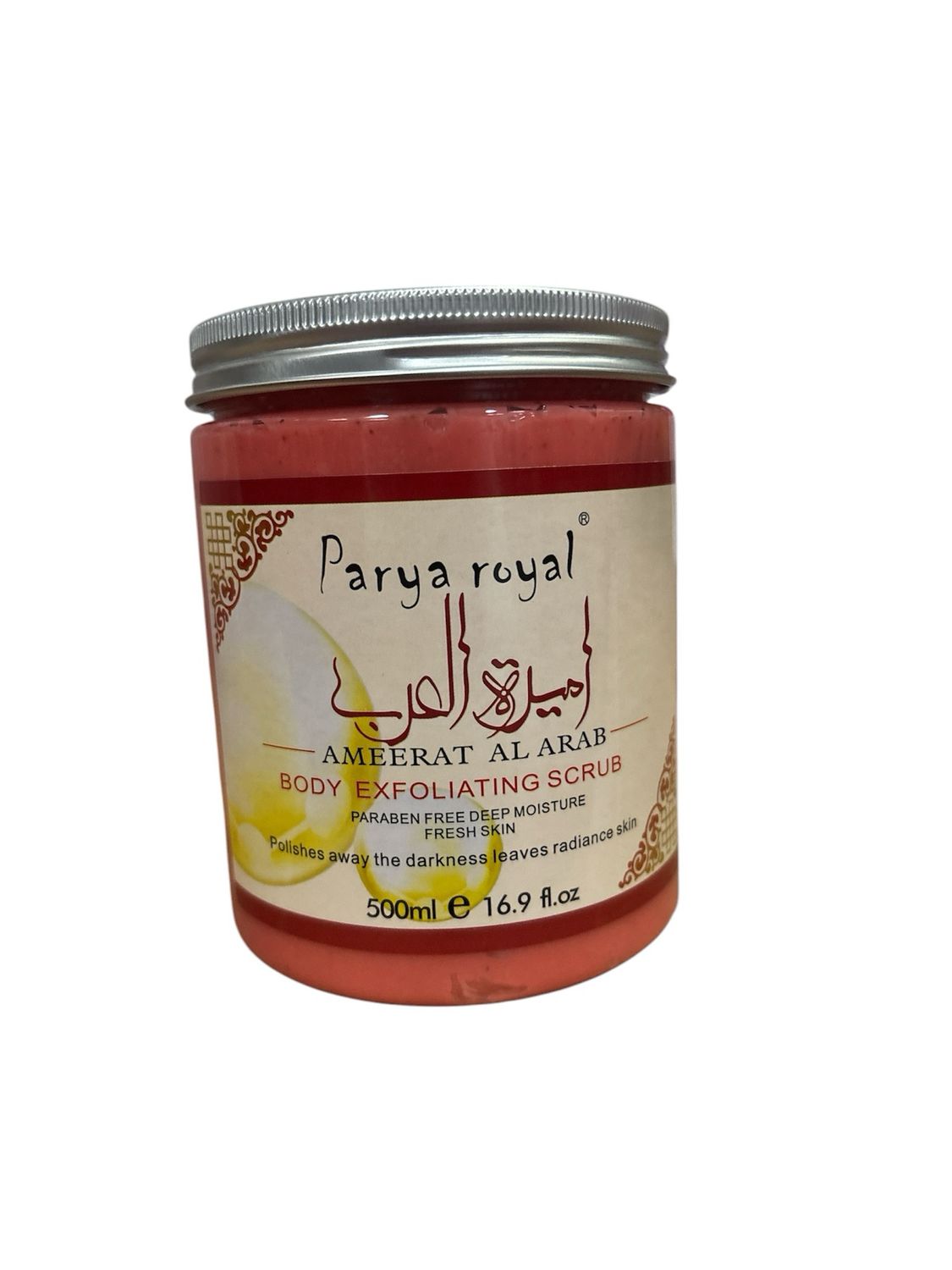 EXFOLIANTE PRINCESA DE ARABIA