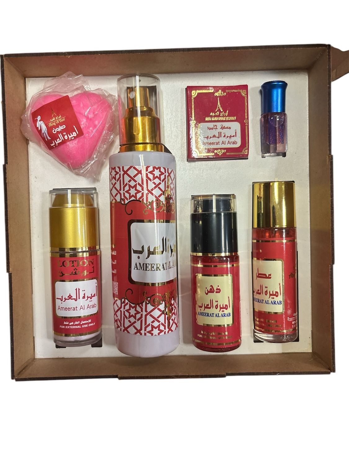 PACK PRINCESA 7 PRODUCTOS