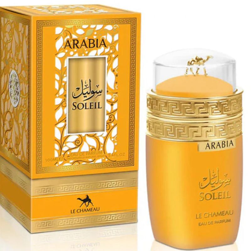 HAYA ARABIA SOLEIL