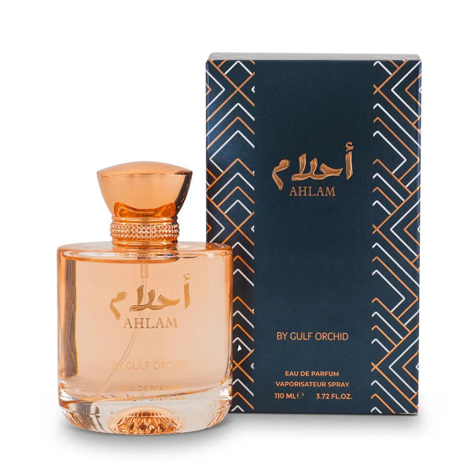 AHLAN GULF