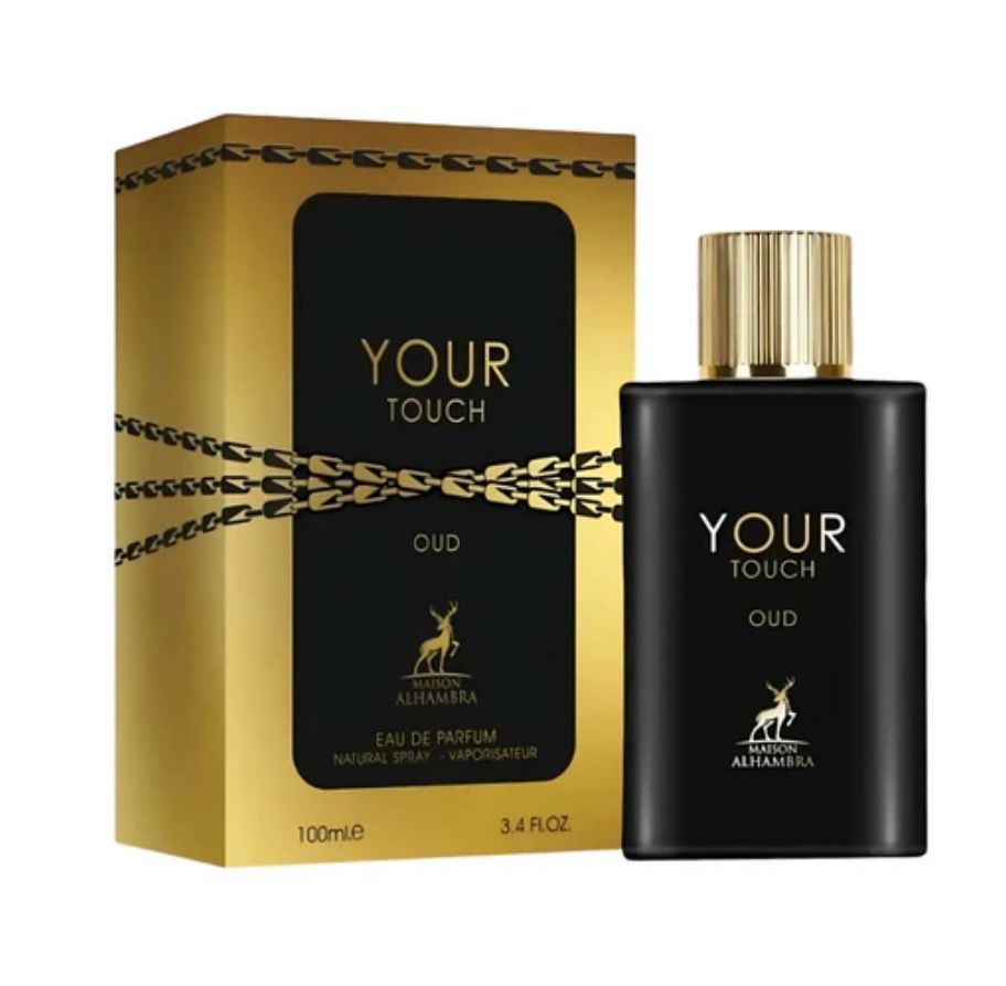YOUR TOUCH OUD