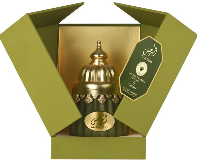 AL NARJIS