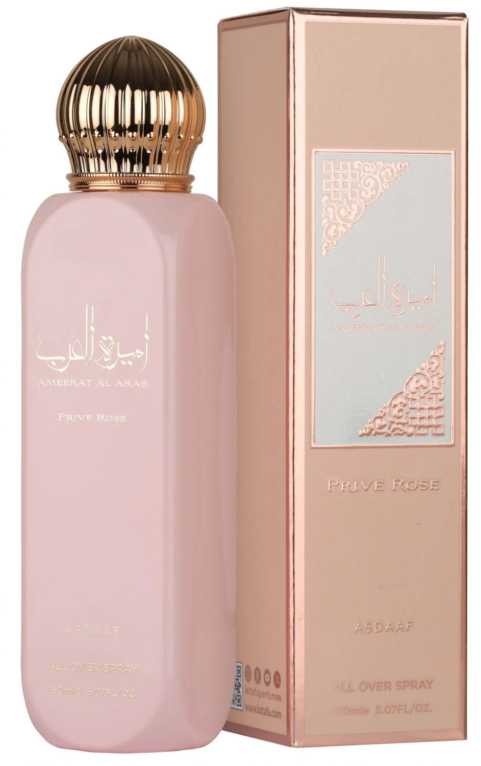 PRINCESA DE ARABIA ROSA SPRAY