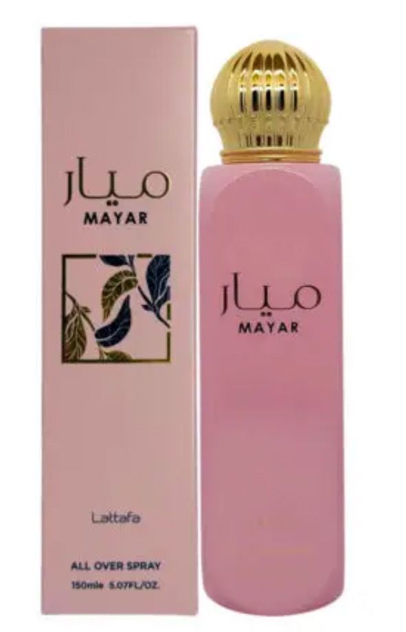 MAYAR SPRAY