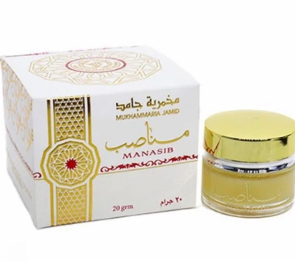 VASELINA PERFUMADA MANASIB