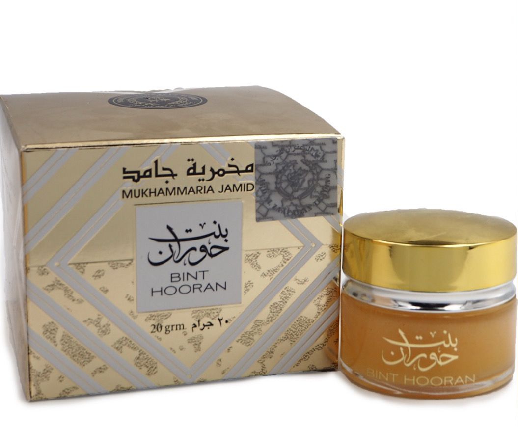 VASELINA PERFUMADA BINT HOORAN