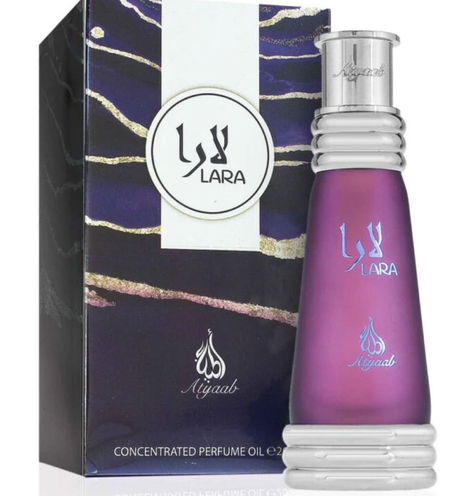 LARA PURPLE