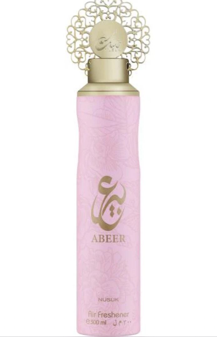 AMBIENTADOR ABEER