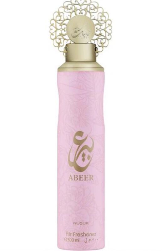 AMBIENTADOR ABEER