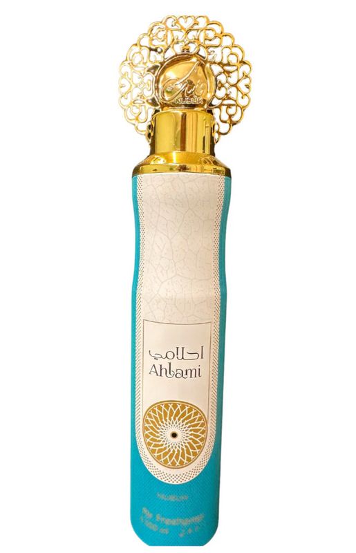 AMBIENTADOR AHLAMI