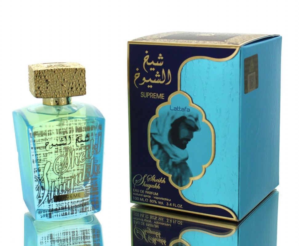 SHEIKH AL SHUYUKH SUPREME