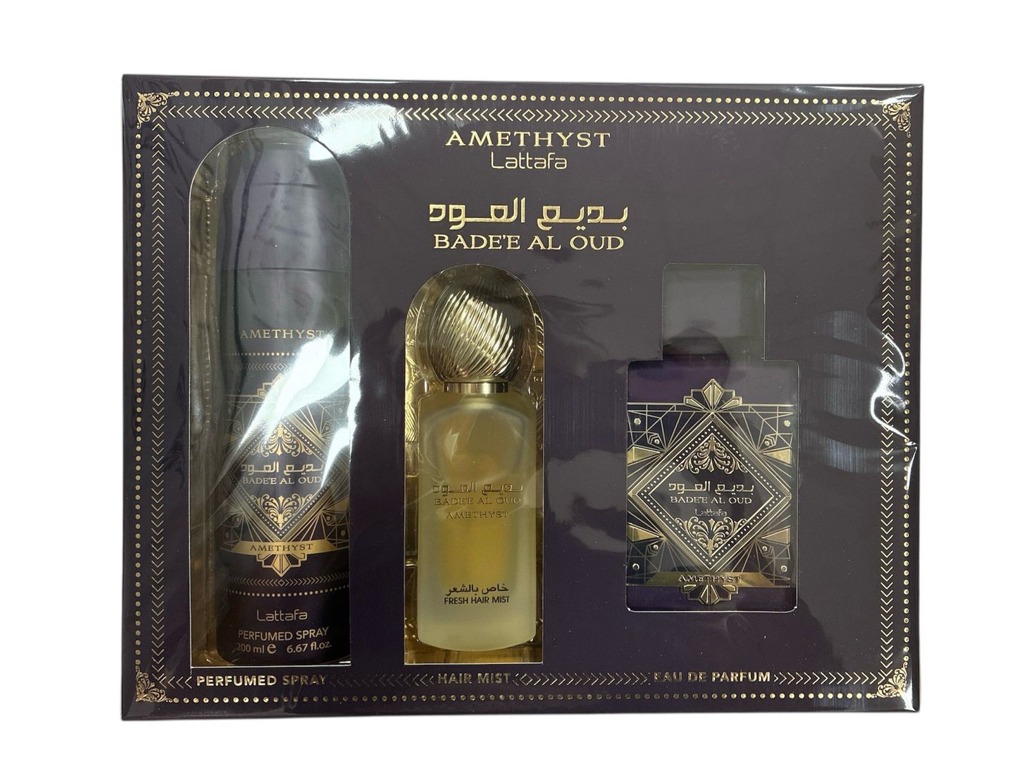 PACK AMETHYST