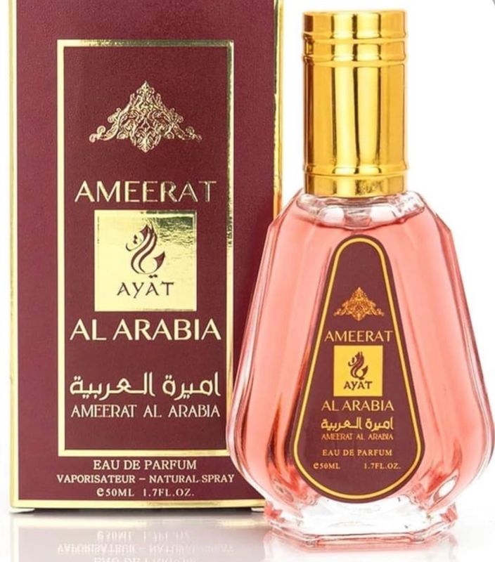 AMEERAT AL ARABIA MINI