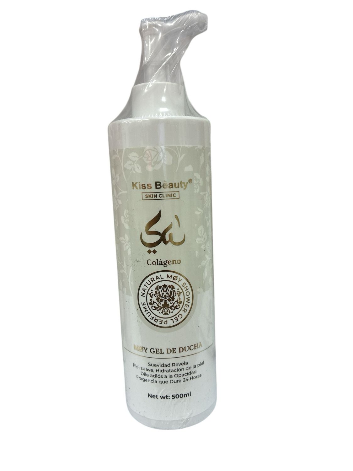 GEL DE DUCHA YARA MOI KISS BEAUTY